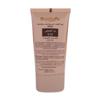 ضد آفتاب کرم پودری و پرایمری SPF50 سان سیف