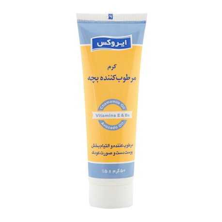 کرم مرطوب کننده بچه ایروکس با حفظ ایمنی پوست، رطوبت و شادابی پوست را تضمین نماید و در مواردی مثل خشکی گونه و دست کودک، لطافت و نرمی را به آن بازگرداند.