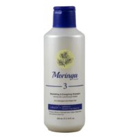 شامپو مغذی و انرژی بخش 3 مورینگا امو 200 میلی لیتر