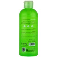 ژل آلوئه ورا %94 سی گل مناسب انواع پوست 250 میلی لیتر - Image 2