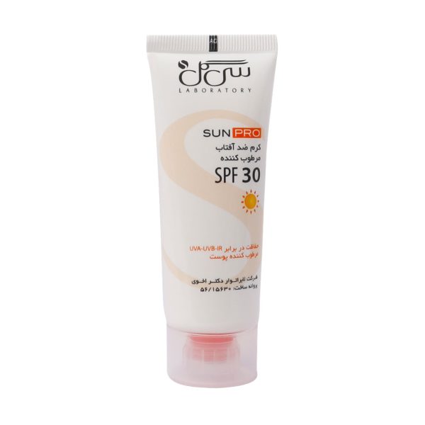 کرم ضد آفتاب مرطوب کننده سی گل SPF30 بی رنگ