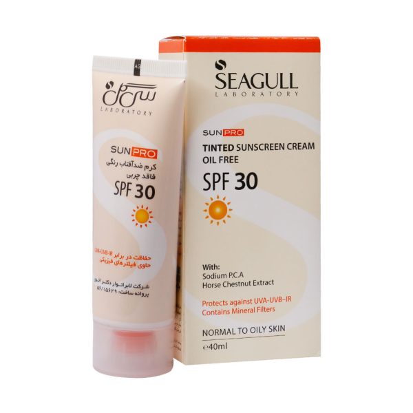 کرم ضد آفتاب رنگی فاقد چربی SPF30 سی گل ۴۰ میلی لیتر - Image 2