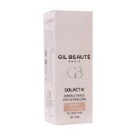 کرم ضد آفتاب رنگی SPF۵۰ ژیل بوته بژ روشن