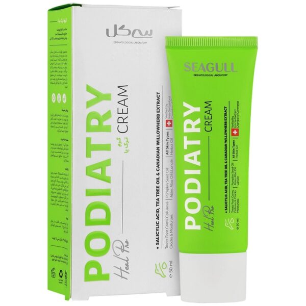 Seagull Podiatry cream 50 ml کرم ترک پا سی گل