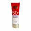 کرم ضد آفتاب SPF۵۰ پوست چرب ساین شیلد