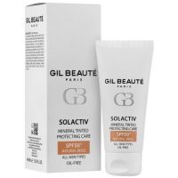 کرم ضد آفتاب رنگی SPF۵۰ ژیل بوته بژ طبیعی