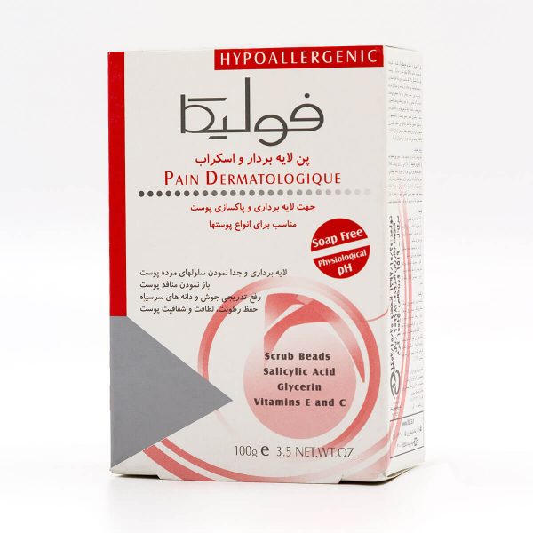 پن لایه بردار و اسکراب فولیکا - Image 1
