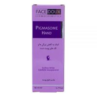 کرم سفید کننده دست پیگمازوم فیس دوکس