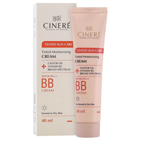 کرم پودر مرطوب کننده (بی بی کرم) SPF 20 سینره