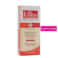 کرم ضد آفتاب فاقد چربی SPF50 الارو مدل Teinte Fonce