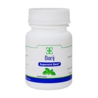 کپسول نرم سوپرمینت ۲۰ میلی گرم