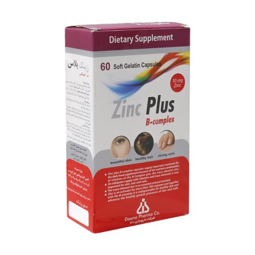 Dana-Zinc-Plus-10-mg-B-complex-60-Caps-1 کپسول زینک پلاس ب کمپلکس دانا ۱۰ میلی گرم