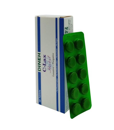 Dineh C Lax 30n Tablet 1 قرص سی لاکس دینه 30 عددی