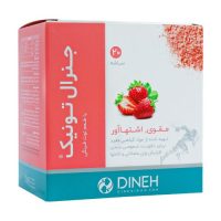 پودر جنرال تونیک دینه - توت فرنگی