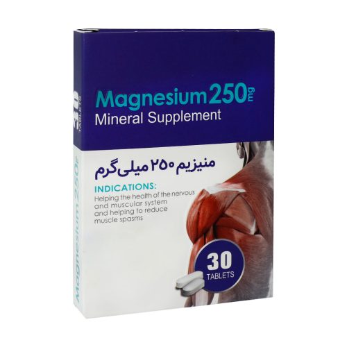 Exir-Afarin-Arya-Magnesium-250-mg-30-Tablet قرص منیزیم ۲۵۰ میلی گرم اکسیر آفرین آریا