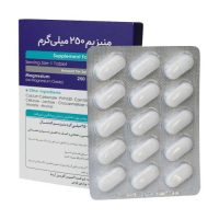 قرص منیزیم ۲۵۰ میلی گرم اکسیر آفرین آریا 30 عددی - Image 2