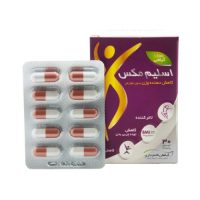 کپسول کاهش وزن اسلیم مکس قائم دارو