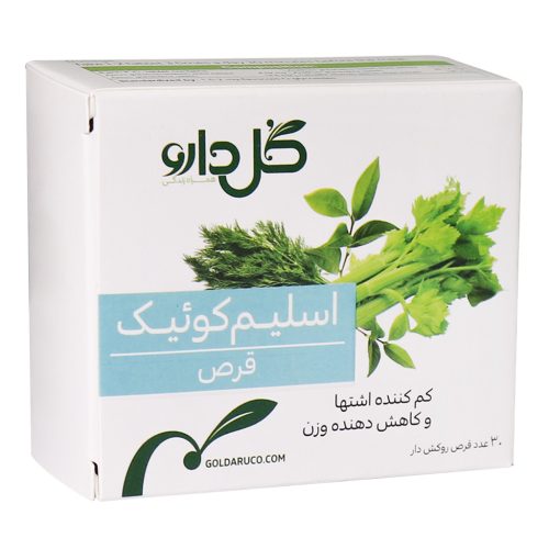 Goldaru-Slim-Quick-30 قرص اسلیم کوئیک گل دارو