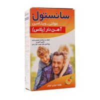 شربت مولتی سانستول آهن دار حاوی آهن