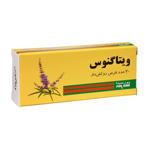 PurSina-Vitagnus-30-Tabs-2 قرص روکشدار ویتاگنوس