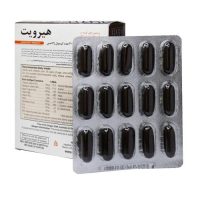 قرص هیرویت هلث اید 30 عددی0 - Image 2