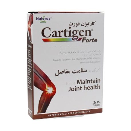 قرص کارتیژن فورت نیچر اونلی