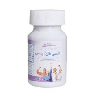 قرص کلسی فان پلاس رها