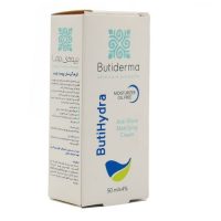 کرم آبرسان و مرطوب کننده پوست چرب بیوتی درما