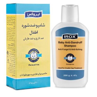 شامپو ضد شوره اطفال ایروکس