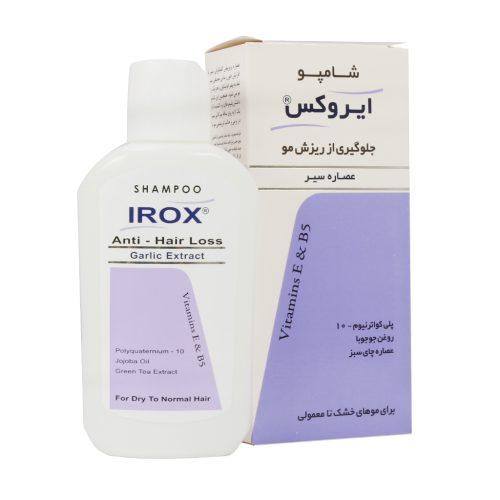 شامپو سیر ایروکس