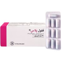 کپسول ففول پلاس اینترافارم