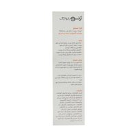فوم شستشوی صورت ژنوبایوتیک پوست چرب و مختلط 150 میلی لیتر