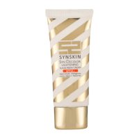 ژل کرم ضد آفتاب و روشن کننده بی رنگ ساین اسکین SPF50