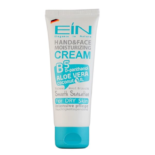 EIN Hand And Face Moisturizing Cream For Dry Skin 75ml کرم مرطوب کننده ای آی ان حاوی روغن نارگیل آلوئه ورا و ویتامین B5